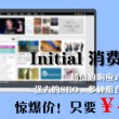 香港资料大全正版资料2023年免费网站下载