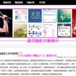 香港正版资料免费资料大全一大乐透开奖结果